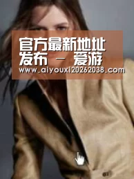 产品名称六