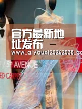 店面展示三(图1)