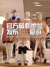 店面展示二(图1)