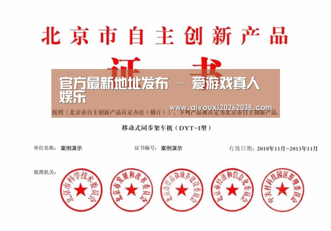 荣誉证书三