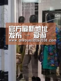 店面展示四(图1)