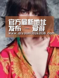 产品名称三