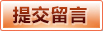 官方最新地址发布 - 爱游戏真人娱乐